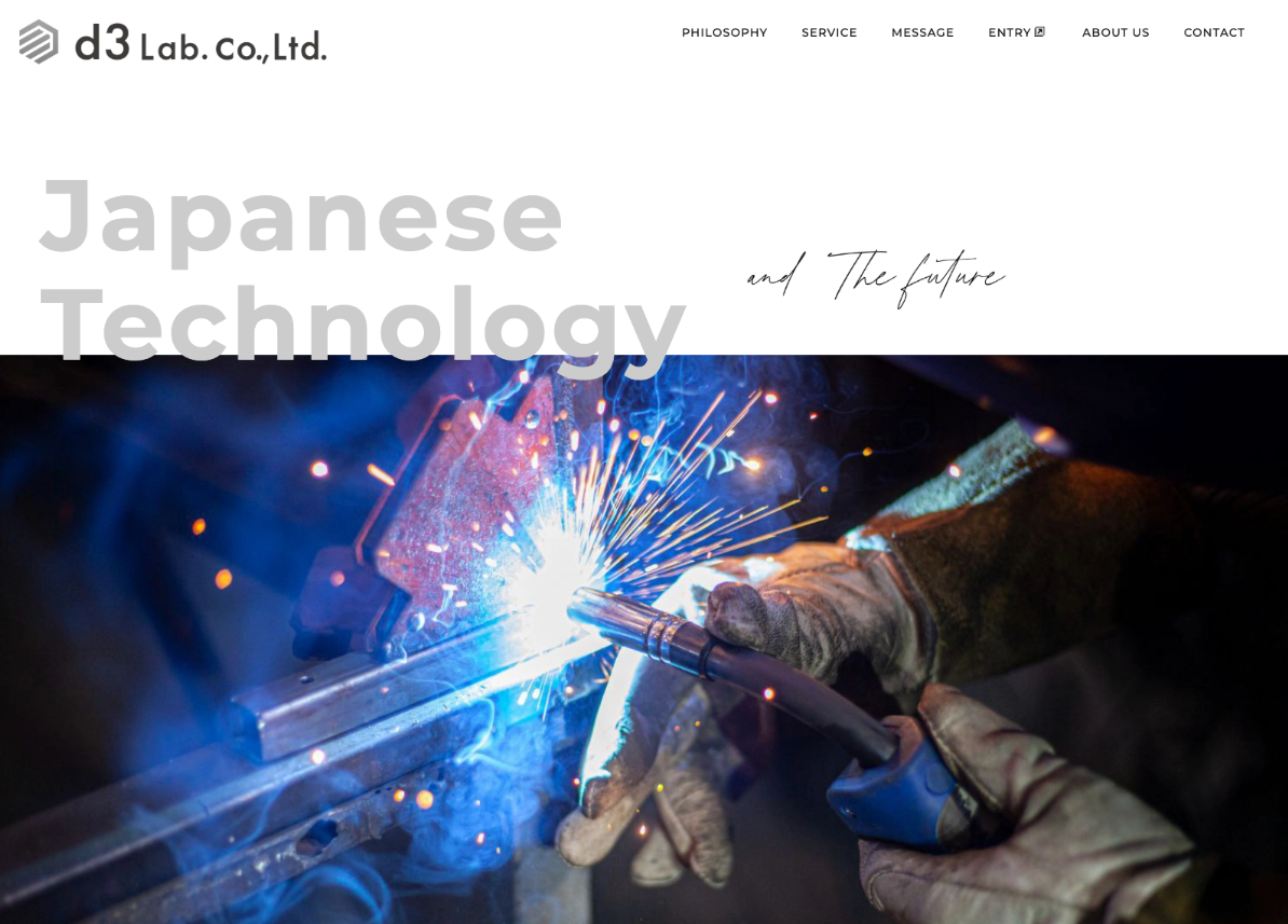 d3 Lab. WEBサイト